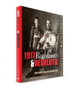 Romanovs & Revolutie