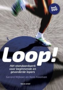 Loop!