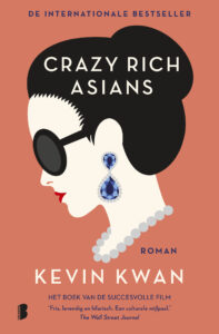 Crazy Rich Asians 1 - Crazy Rich Asians