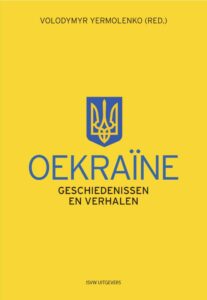 Oekraïne - Geschiedenissen en verhalen
